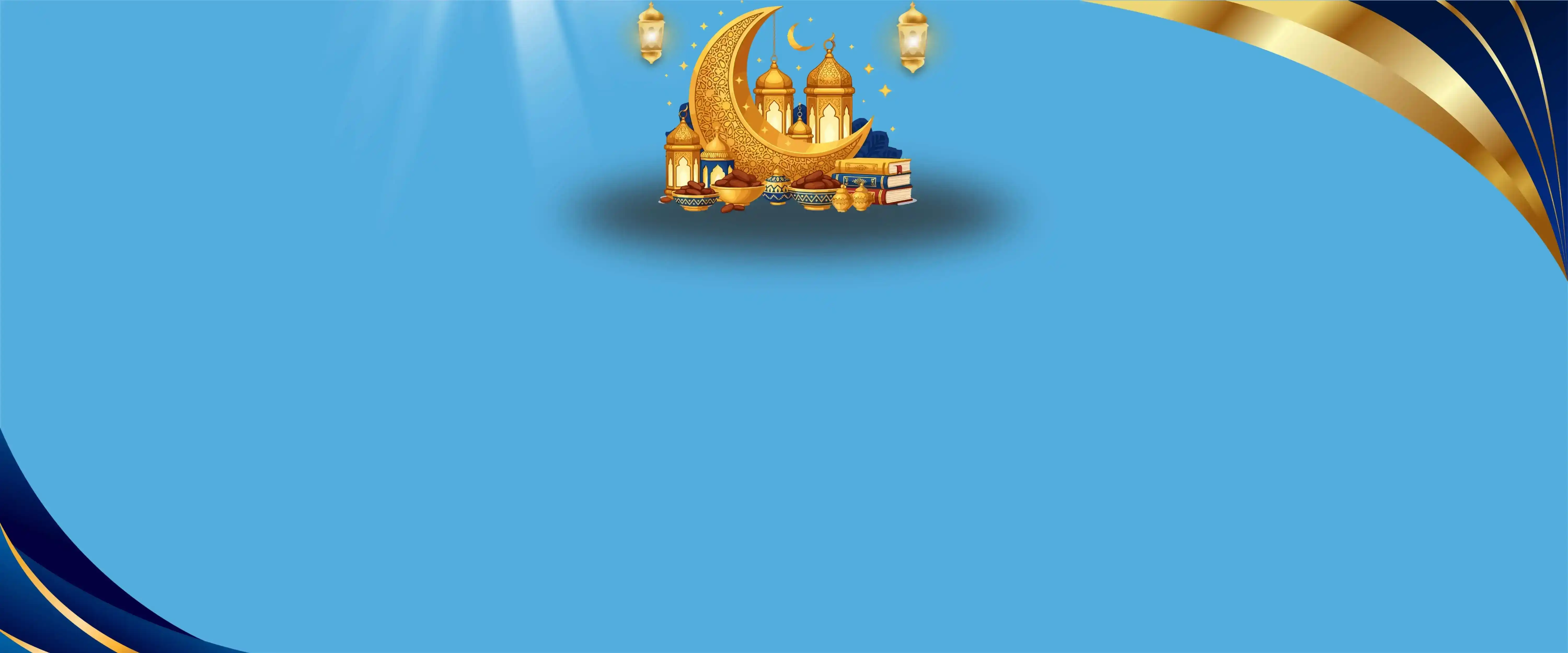 Ramadan Mubarak 2026 (Office Timing : 9 AM to 3 PM)