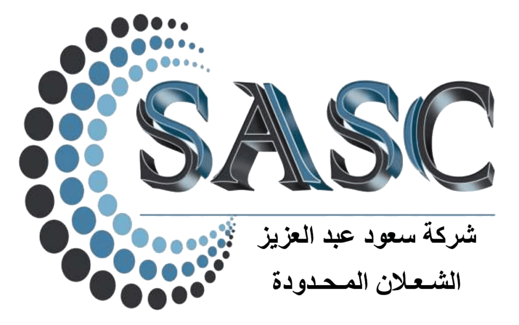 sasc-saudi-arabia-1023x643(1)