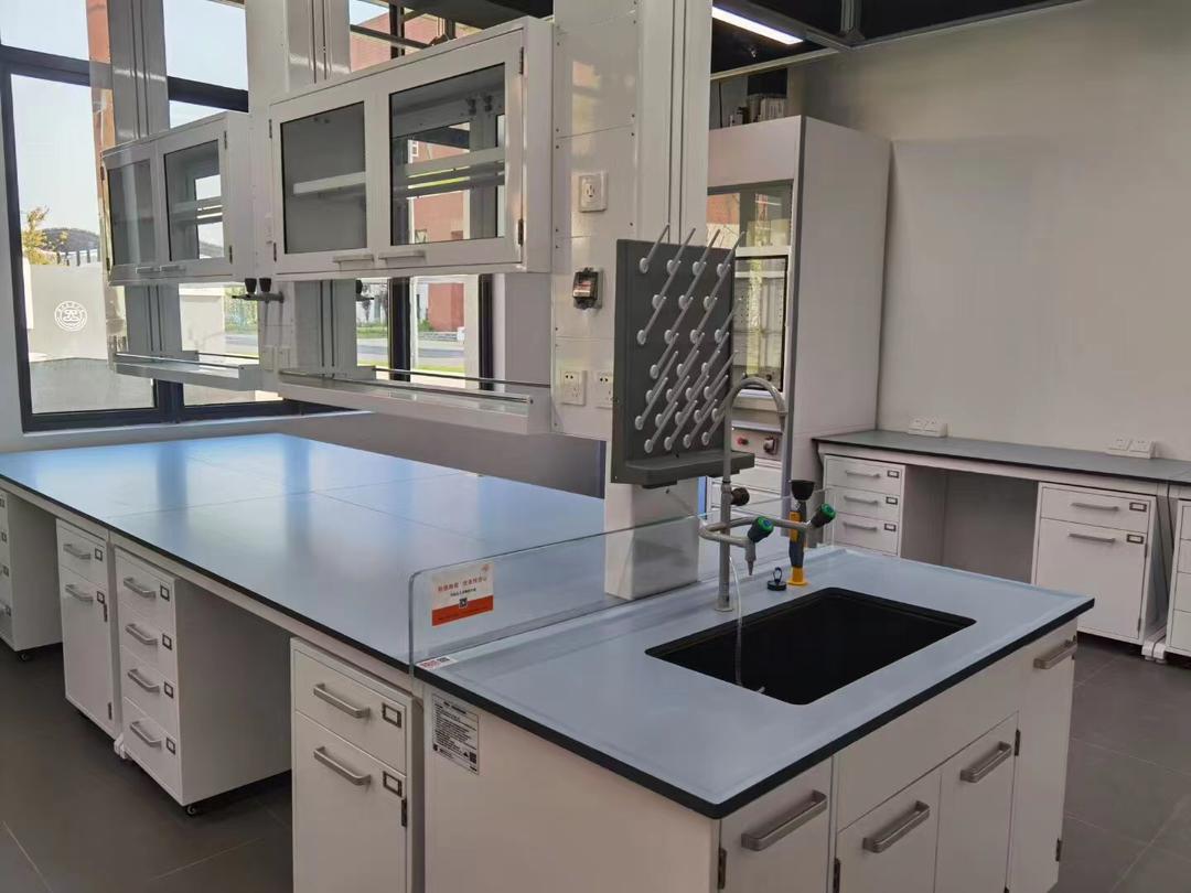 Laboratory Furniture & Solutions